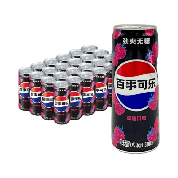 PEPSI-RASPBERRY-ZERO-24-X-330ML